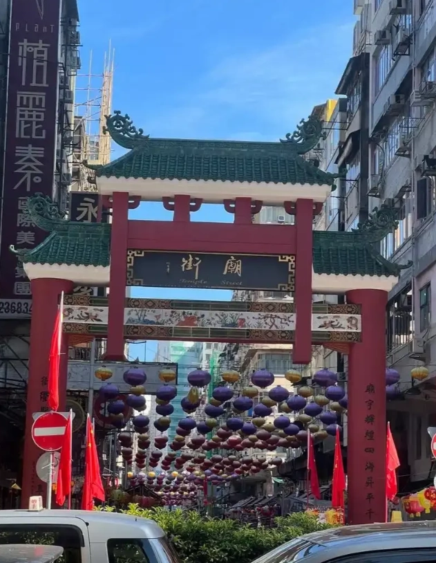 Hong Kong budget itinerary