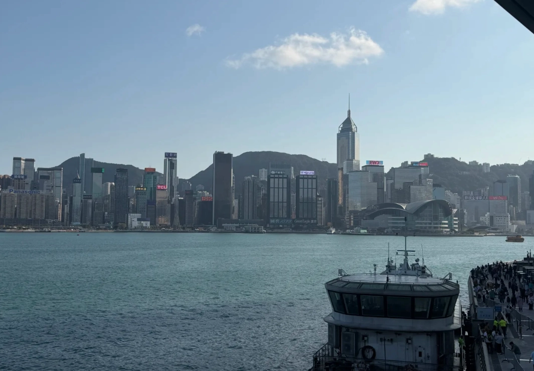 Star Ferry