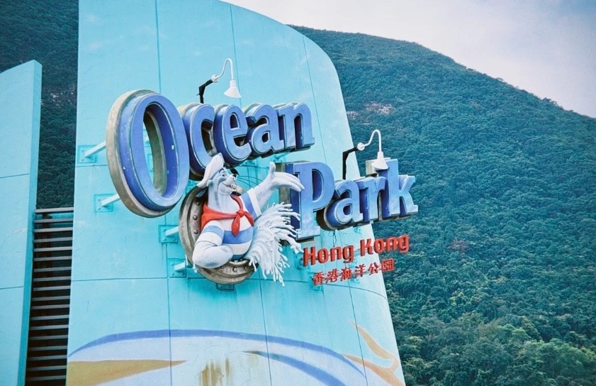 Hong Kong theme parks comparison