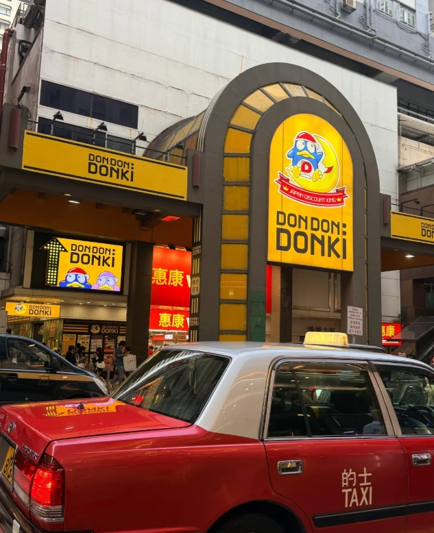 Hong Kong travel tips