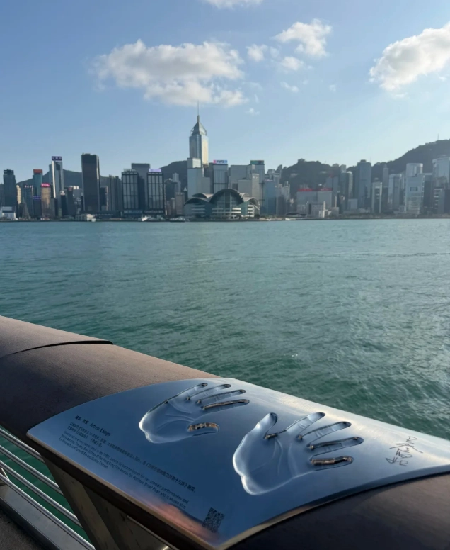 Tsim Sha Tsui promenade
