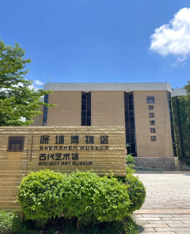 Shenzhen tourist attractions Shenzhen tourist attractions
