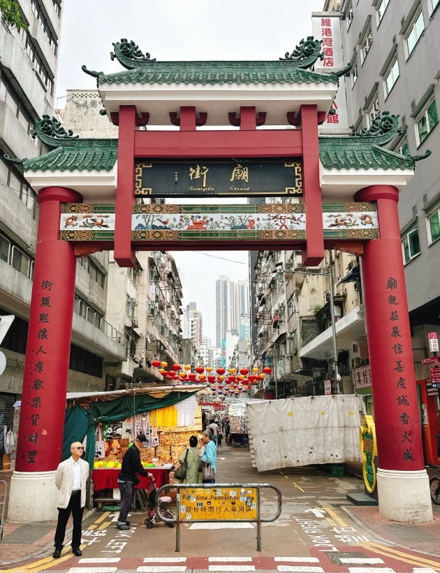 what to do in hong kong