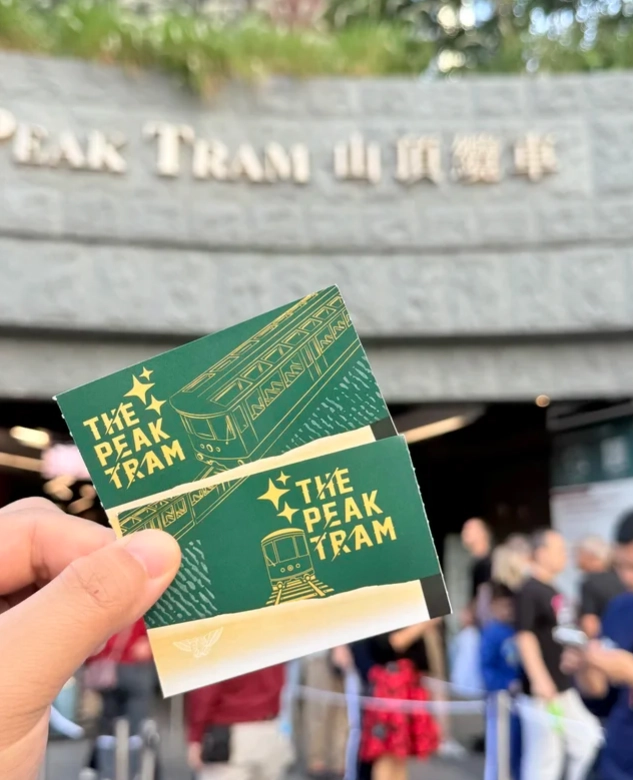 Peak Tram queue tips