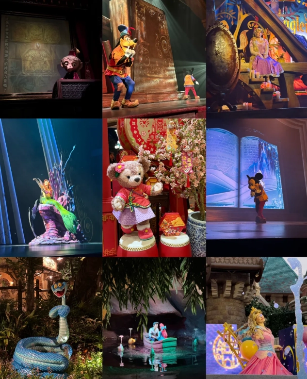 Hong Kong Disneyland itinerary