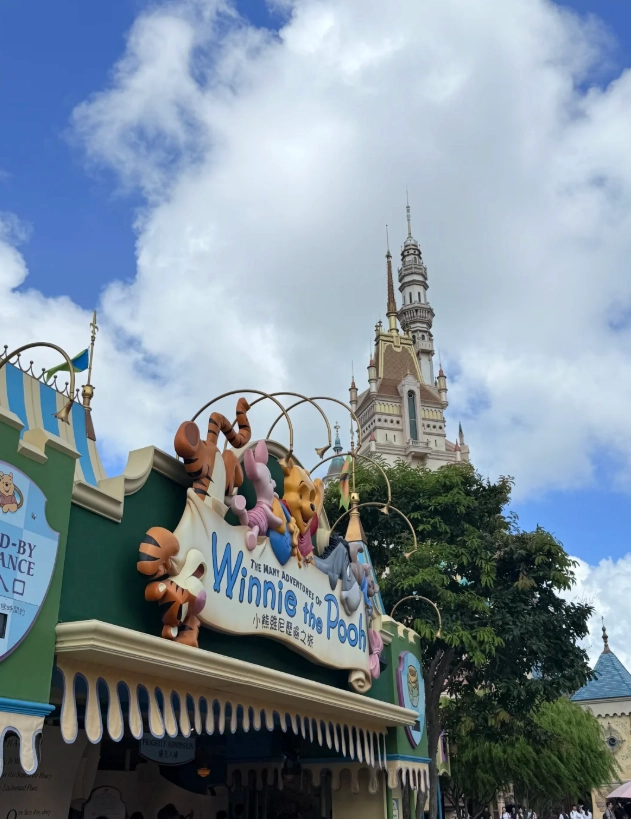 which Disneyland is better