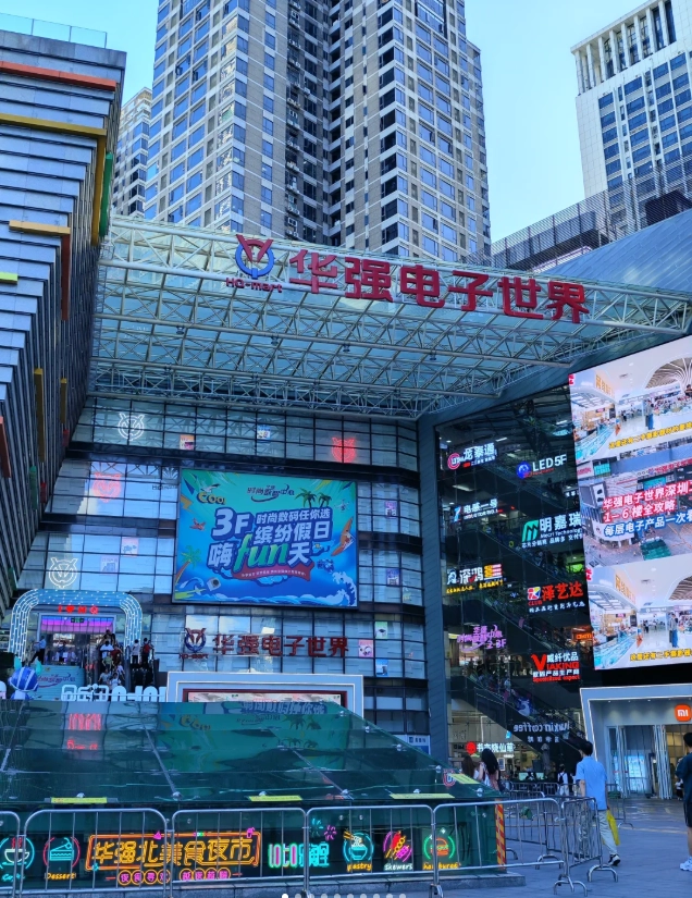 Shenzhen food guide Shenzhen food guide