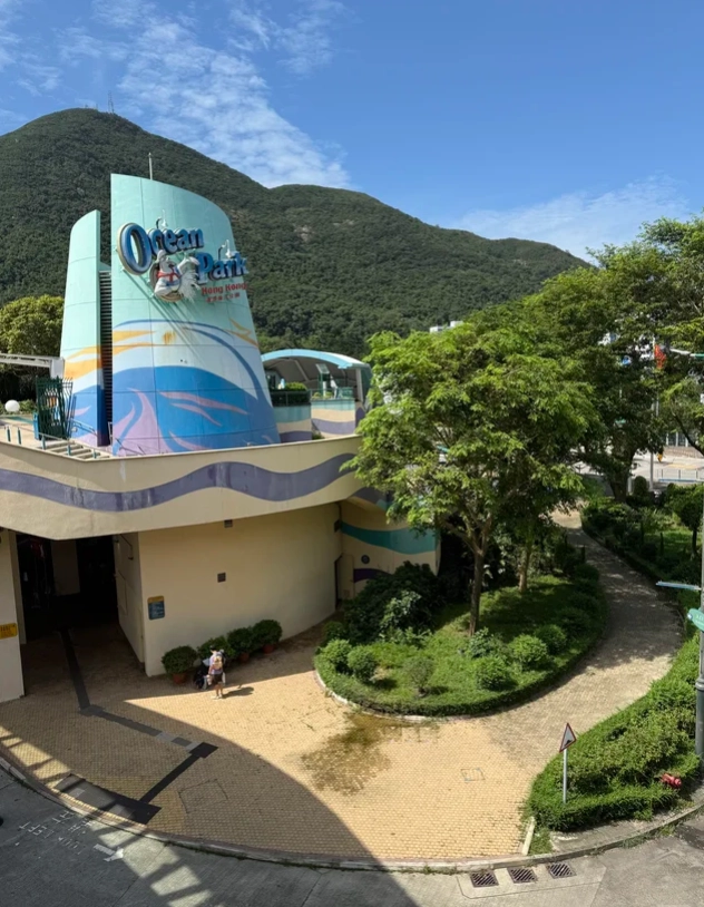 Hong Kong theme park