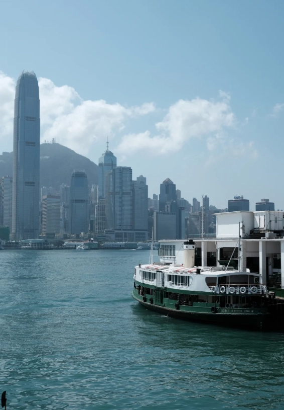 Star Ferry