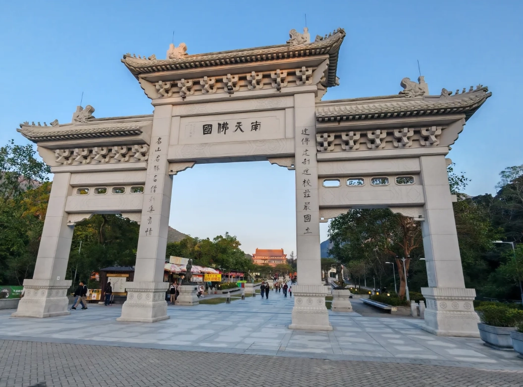 Tian Tan Buddha ferry+bus