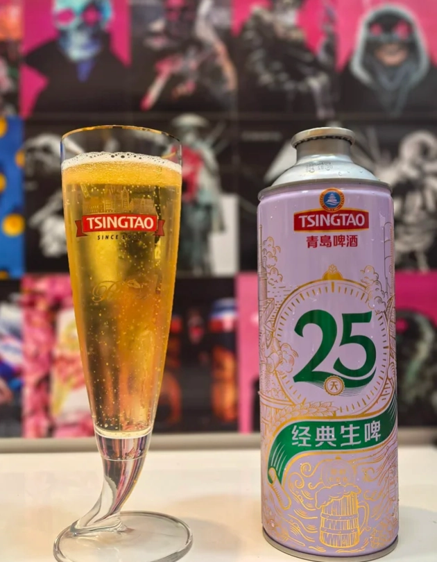 Photo of Tsingtao Brewery Museum: Tsingtao beer tasting