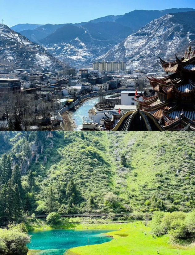 Jiuzhaigou ticket booking