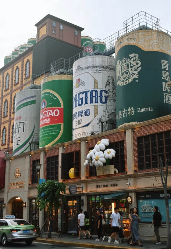 Qingdao first time tips