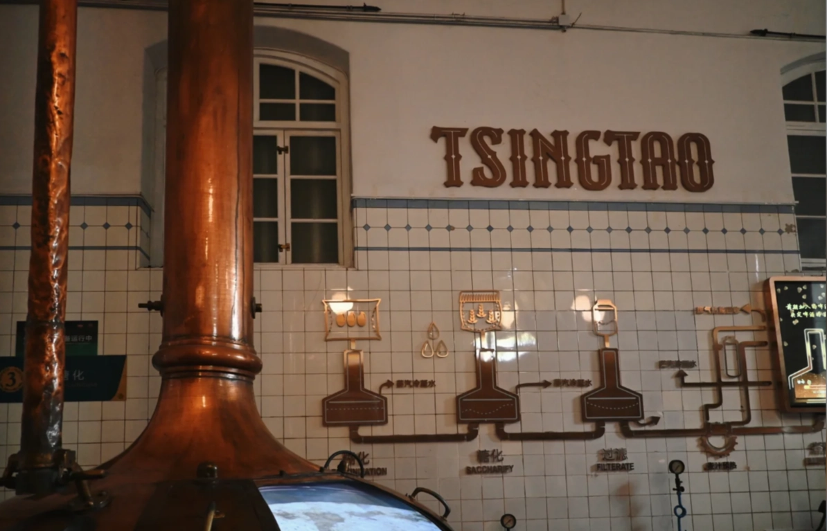 Photo of Tsingtao Brewery Museum: things to do in Qingdao