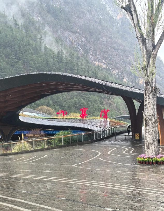 Aba Sichuan itinerary
