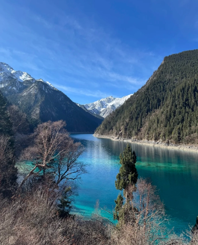 Huanglong National Park