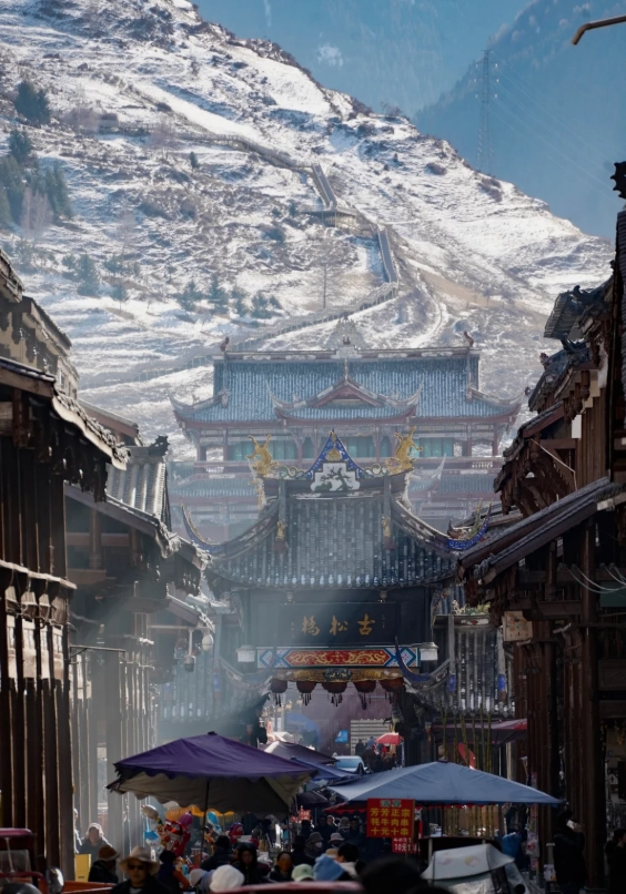 Aba travel tips