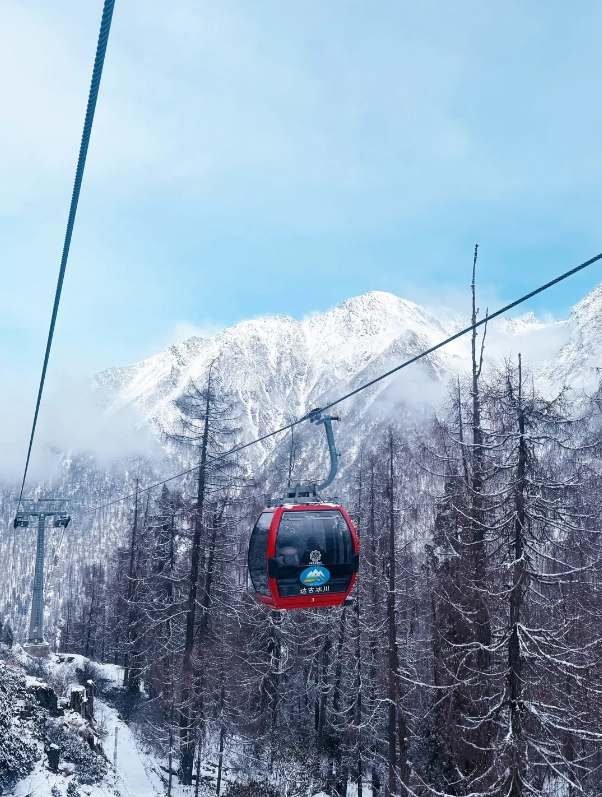 Dagu Glacier from Chengdu