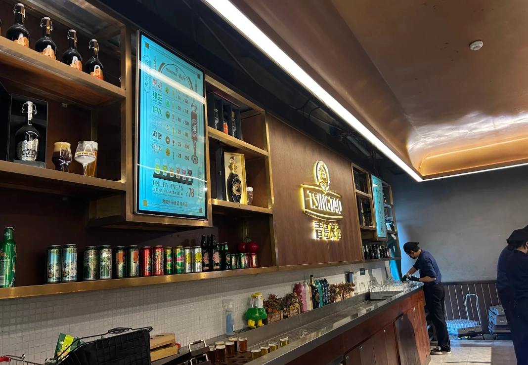 beer history museum