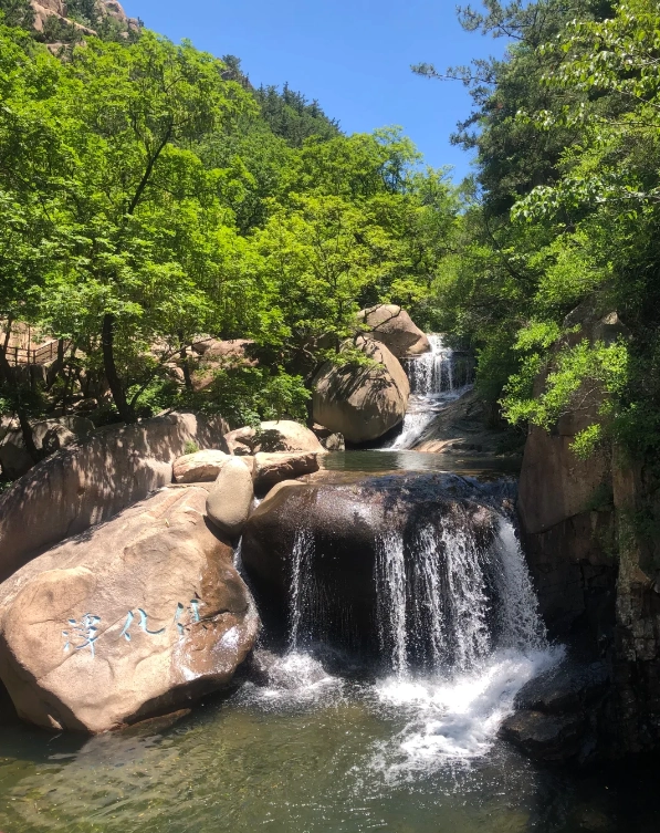 best hikes in Qingdao