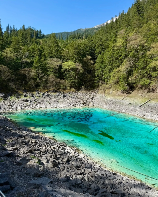 Jiuzhaigou tickets