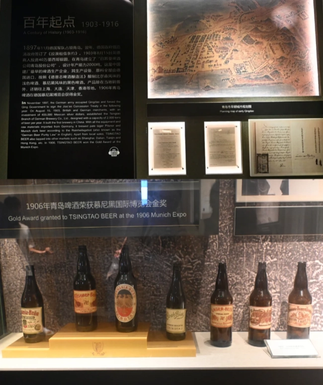 Photo of Tsingtao Brewery Museum: Qingdao brewery visit
