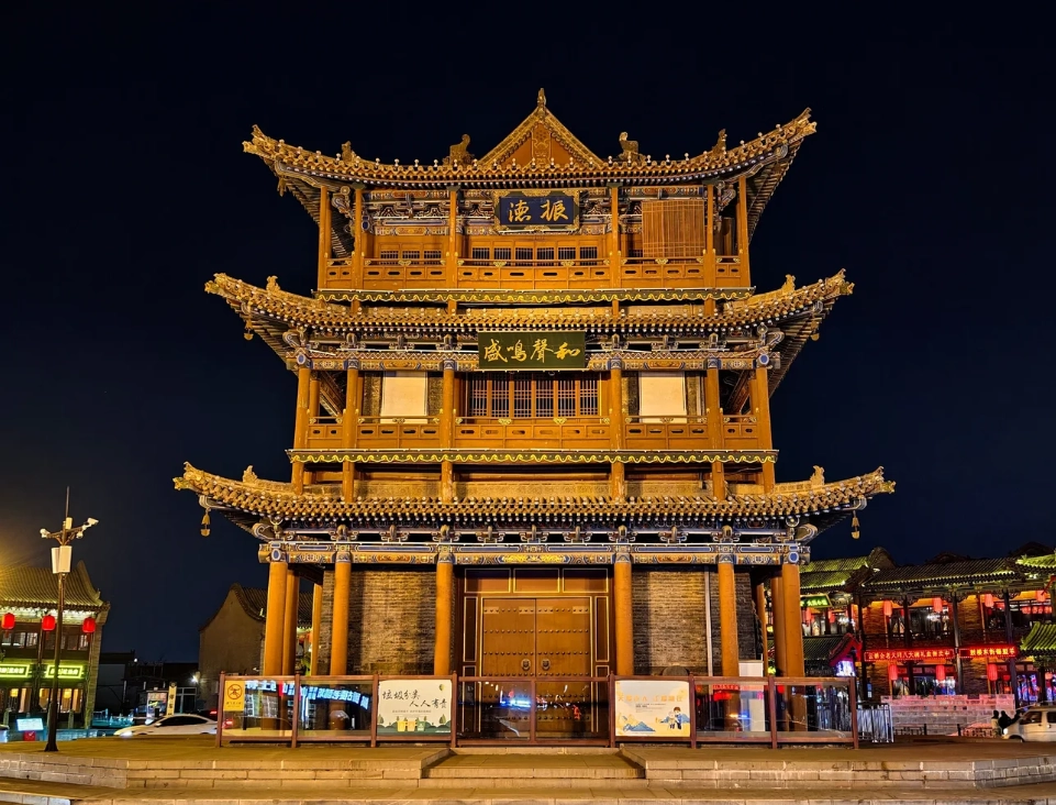 Hanging Temple visit Hanging Temple visit