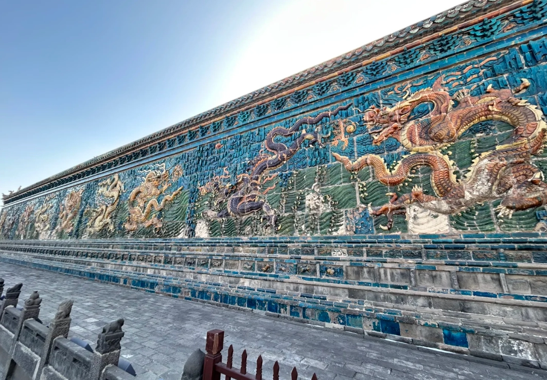 Datong Nine-Dragon Screen Datong Nine-Dragon Screen