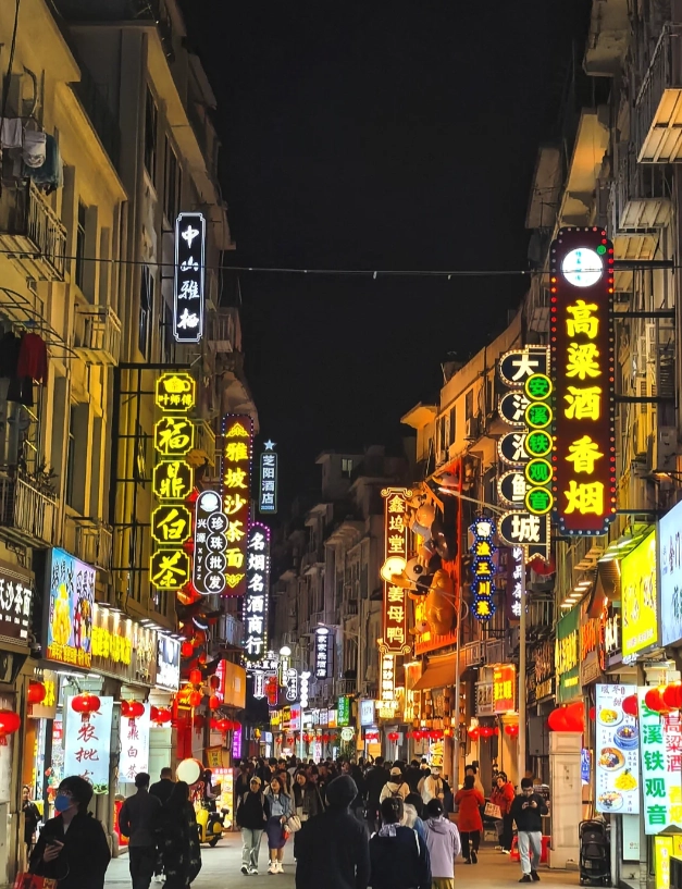 Xiamen food guide Xiamen food guide