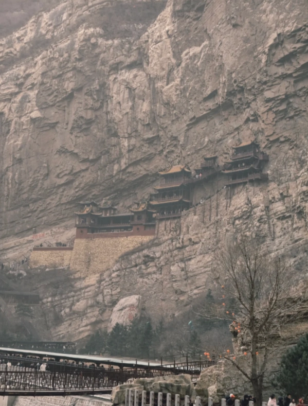 Photo of Hanging Temple: Xuankong Temple