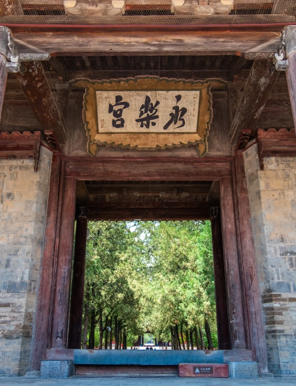 Datong weather by month Datong weather by month