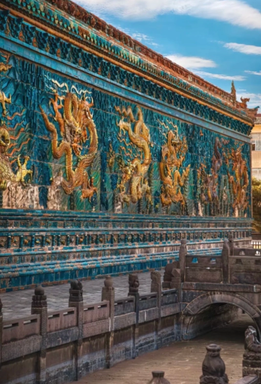 Nine-Dragon Screen Datong Nine-Dragon Screen Datong