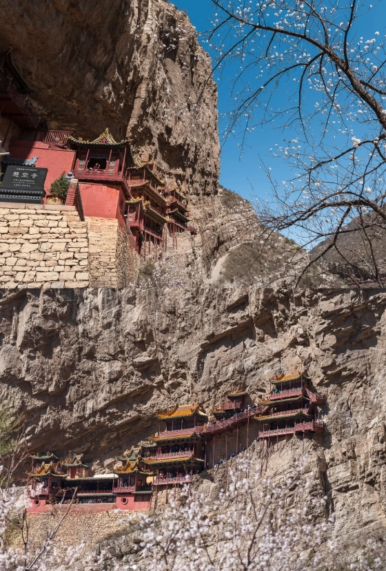 Travel photos of Datong: Hanging Temple how to get there