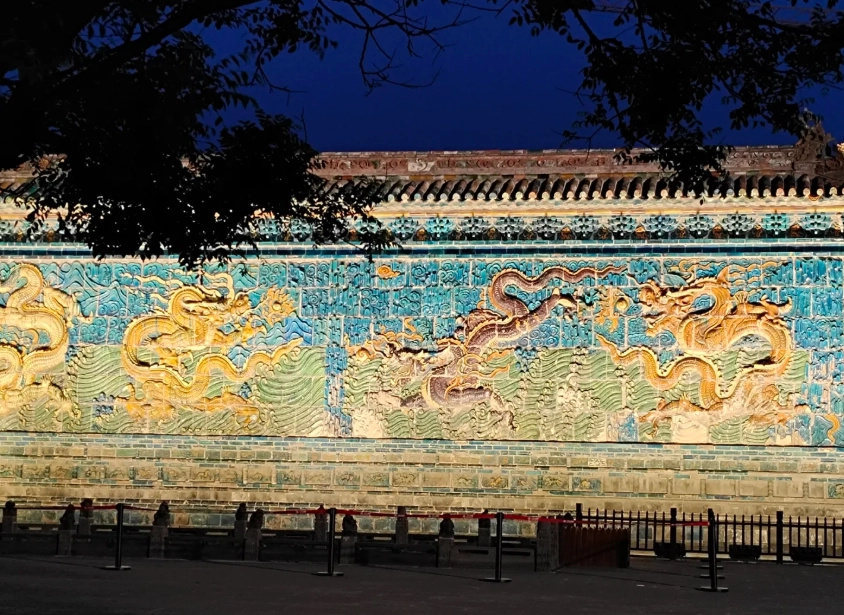 Nine-Dragon Wall Datong Nine-Dragon Wall Datong