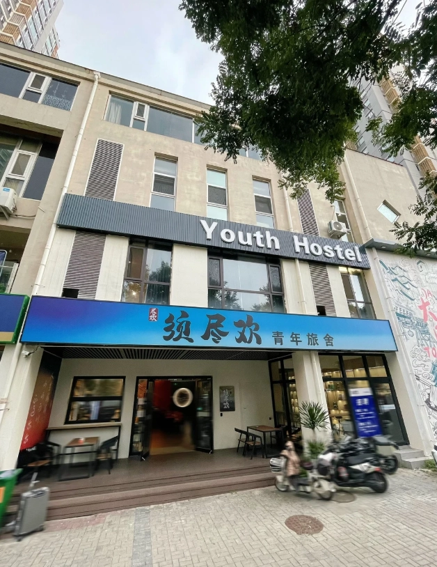 budget hotels Datong