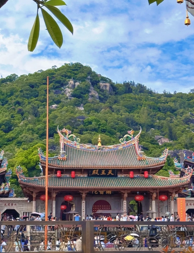 nanputuo temple opening hours