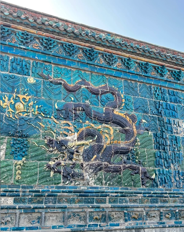 Nine-Dragon Screen Datong Nine-Dragon Screen Datong