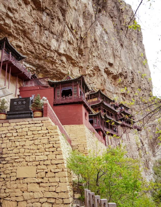 2 days in Datong 2 days in Datong