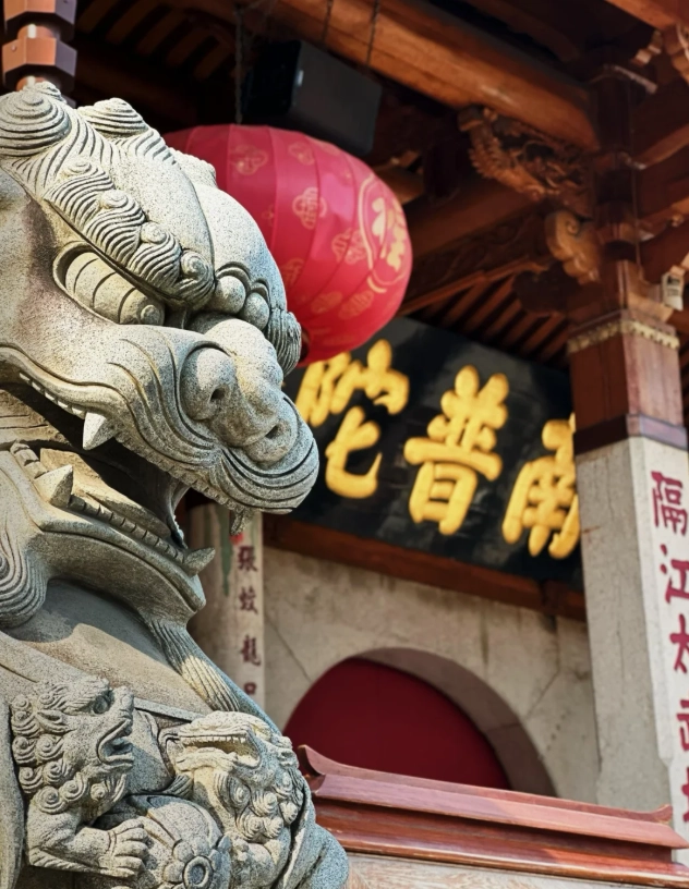Nanputuo Temple free admission