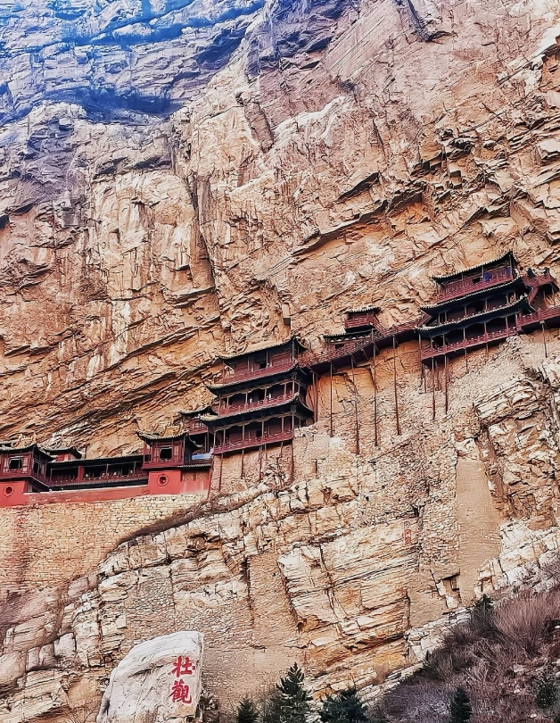 Datong 2 day itinerary Datong 2 day itinerary