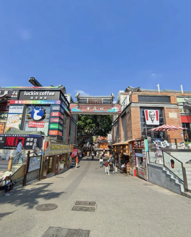 how to spend 3 days in Xiamen
