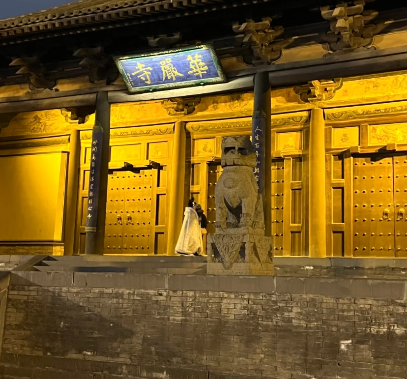 Yungang Grottoes Yungang Grottoes