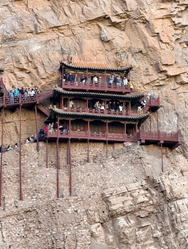 Datong Old City Datong Old City