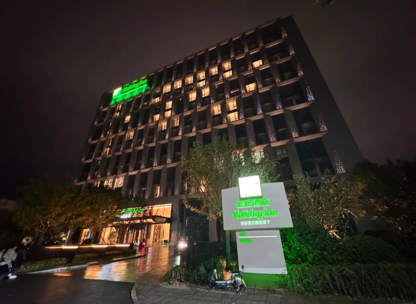 where to stay in Datong