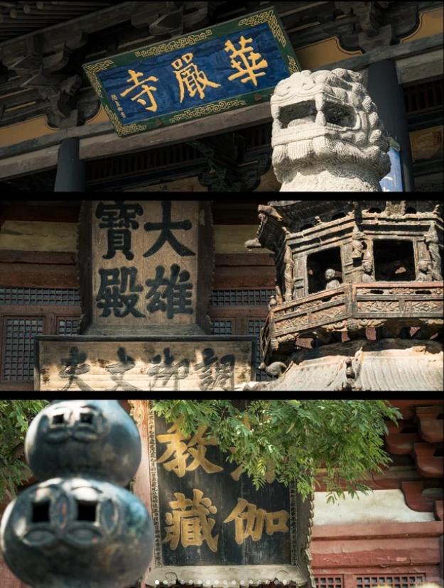 things to do in Datong