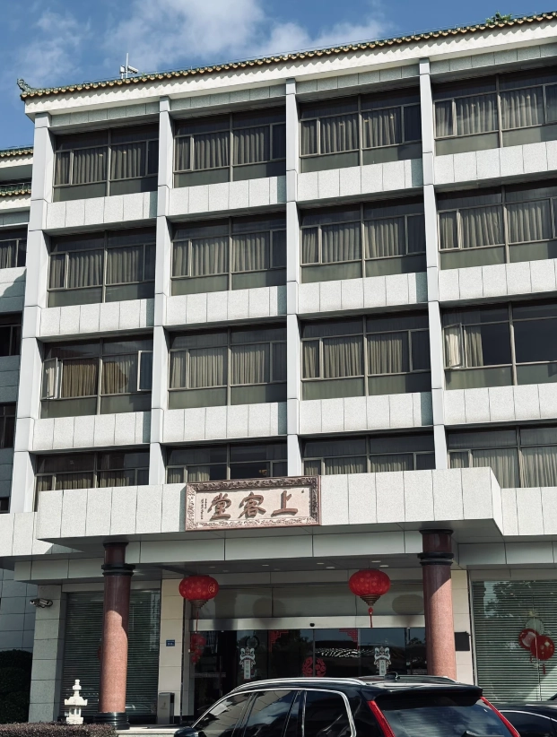 where to stay in Xiamen