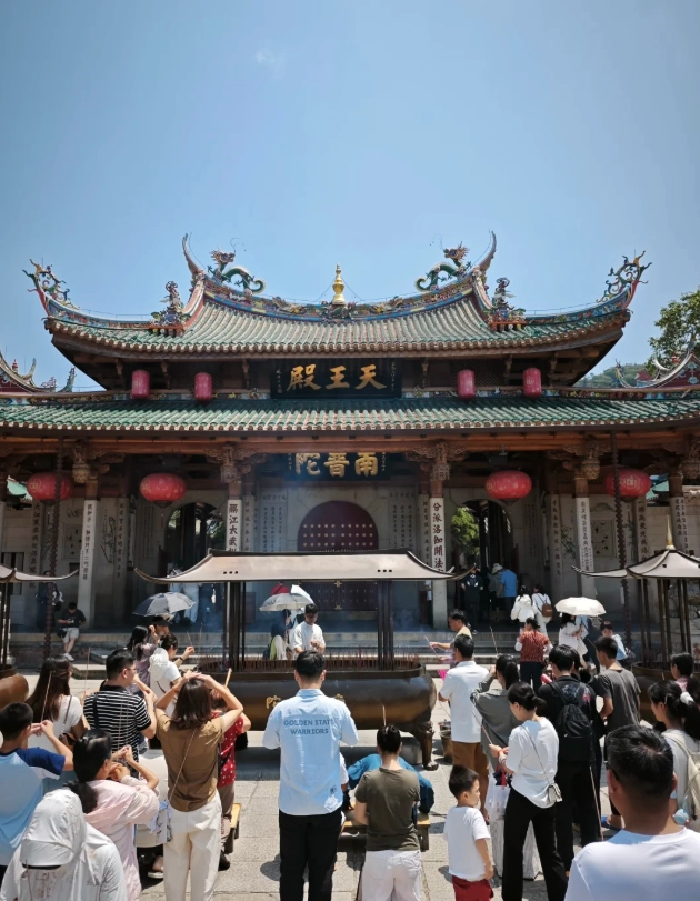 Gulangyu Island