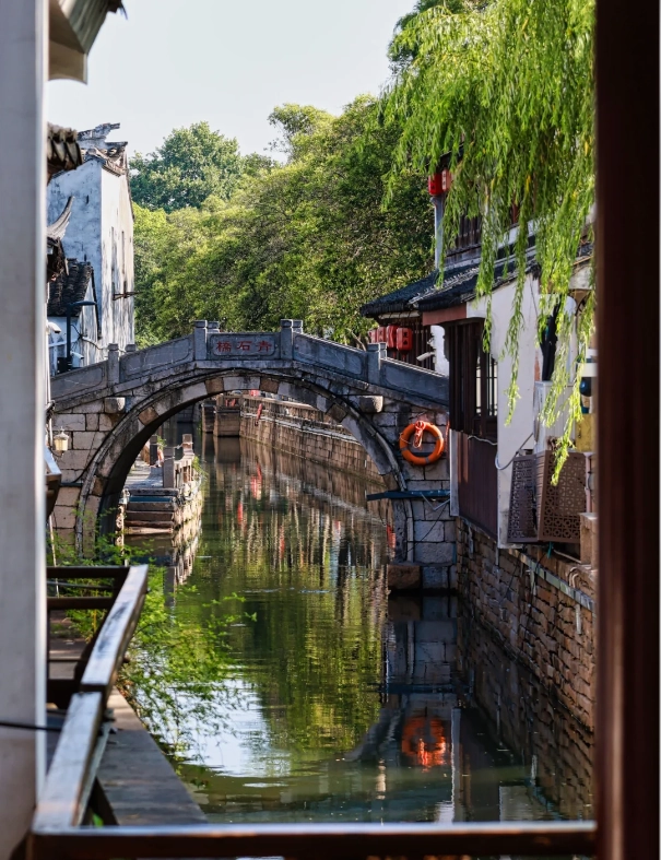 Pingjiang Road restaurants