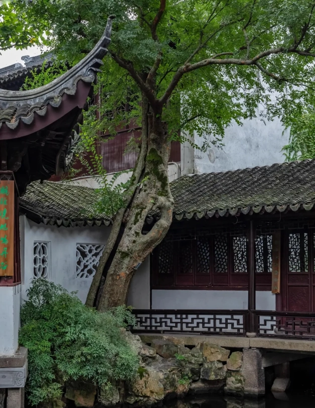 Humble Administrator's Garden Suzhou Humble Administrator's Garden Suzhou