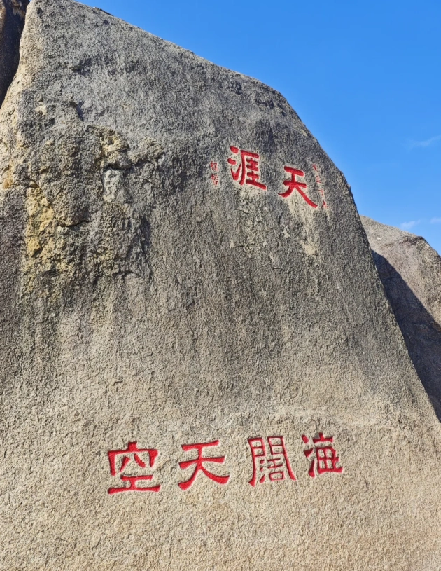Sanya attractions Sanya attractions